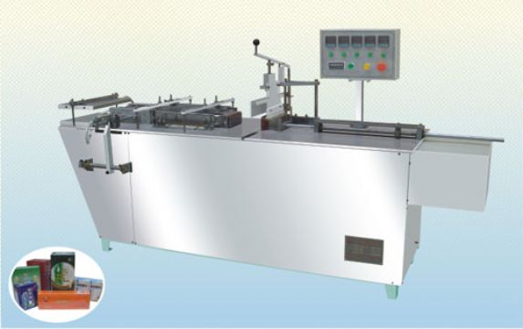 Cellophane Film Wrapping Packaging Machinery Btb-Ii